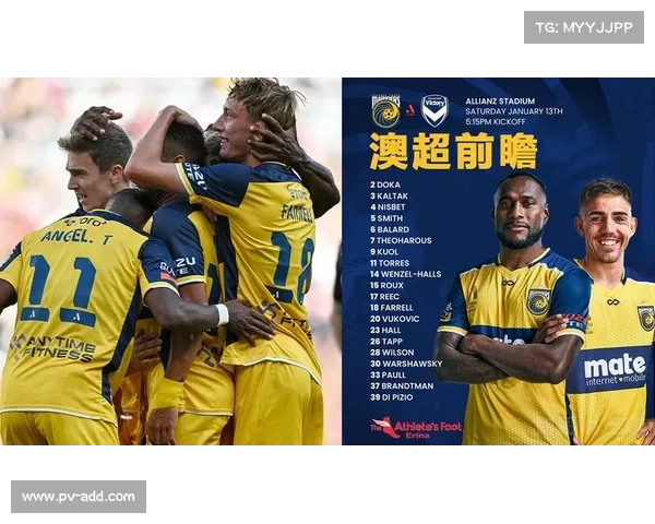 澳超中央海岸水手推出会员NFT 24小时内销量突破两万枚 澳超中央海岸水手推出会员NFT 24小时内销量突破两万枚