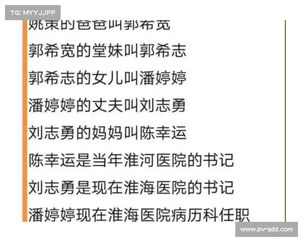 刘金雨入选遭质疑 福建场均5.6分创生涯新低引发热议 刘金雨入选遭质疑 福建场均5.6分创生涯新低引发热议