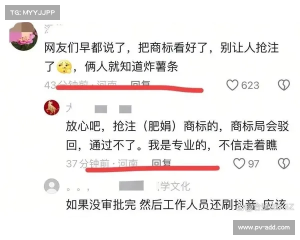 连云港零食店员工下跪事件:品牌介入调查揭露真相 连云港零食店员工下跪事件:品牌介入调查揭露真相